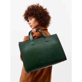 Женская сумка для ноутбука Aria Green