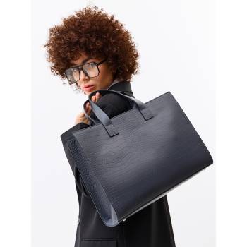 Женская сумка для ноутбука Aria Grey